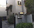 Dinner at Ji-Cube  