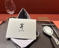 Dinner at Ji-Cube  