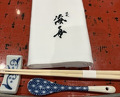 Dinner at Dogo Kaishu (道後 海舟)