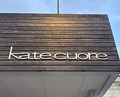 Dinner at katecuore
