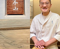 Dinner at Kiyama (木山)