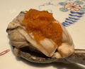 Dinner at Sushi Kizuna (鮓 きずな)