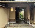 Dinner at Kodaiji Wakuden