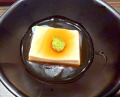 Dinner at Tempura Kondo (てんぷら 近藤)