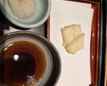Dinner at Tempura Kondo (てんぷら 近藤)