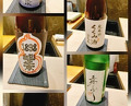 Dinner at Kurosaki