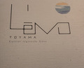 Dinner at L'evo (レヴォ)
