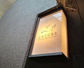 Dinner at LATURE (ラチュレ)