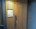 Dinner at Shimanami French Murakami (しまなみふれんち Murakami)