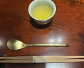 Dinner at Muromachi Wakuden
