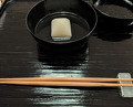 Dinner at Myoujyaku