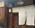 Dinner at Nishibuchi Hanten (にしぶち飯店)