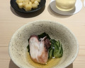 Dinner at Sushi Nishizaki (鮨 西崎)