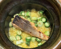 Dinner at NK (New Wonderful Companions feat. Kakuland)