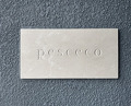 Dinner at pesceco (pesceco)