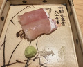 Dinner at Sushi Saitou (鮨 さいとう)