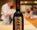 Dinner at Sushi Sakai