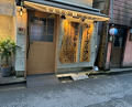 Dinner at SATO Briand