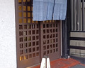 Dinner at Shutei Tanaka