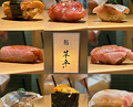 Dinner at Sushi Sohei