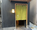 Dinner at Nihonbashi Kakigaracho Sugita