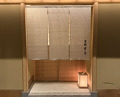 Dinner at Takahashi Kentaro (髙橋 謙太郎)