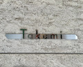 Dinner at Takumi (Takumi)