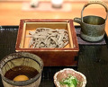 Dinner at Tamawarai (玉笑)