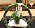 Dinner at Tokuha Motonari