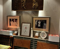 Dinner at Tori Shige (鳥茂)