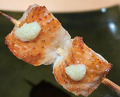 Dinner at Torisho Ishii Hina