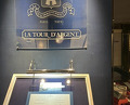 Dinner at TOUR D'ARGENT Toukyou (トゥールダルジャン 東京)