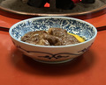 Dinner at Wada Kin (和田金)