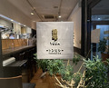 Dinner at YODA