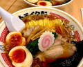 Dinner at ストライク軒