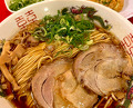 Dinner at 中華そばふじい 難波店