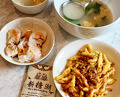 Dinner at Wu's Wonton King