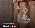 Dinner at Hakuba Paris