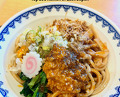 Dinner at 次念序