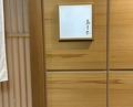 Dinner at Amaki (あま木)