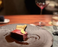 Dinner at Ao