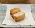 Dinner at Tempura Asanuma (天ぷら浅沼)