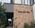 Dinner at casa del cibo (カーサ・デル・チーボ)
