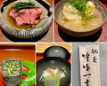 Dinner at Chisousottakuito (馳走 啐啄一十 )