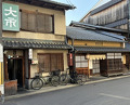 Dinner at Daiichi (大市)