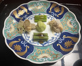 Dinner at Dewa Ya (出羽屋)