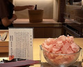 Dinner at Japanese Cuisine Ensui
