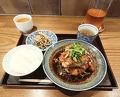 Dinner at Gessen (月泉)