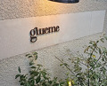 Dinner at giueme (ジュエーメ)