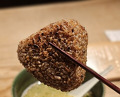 Dinner at Goichi